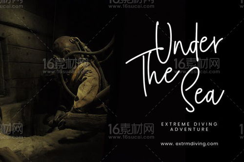 优雅签名书法英文字体16素材网精选 the gwathmey signature script