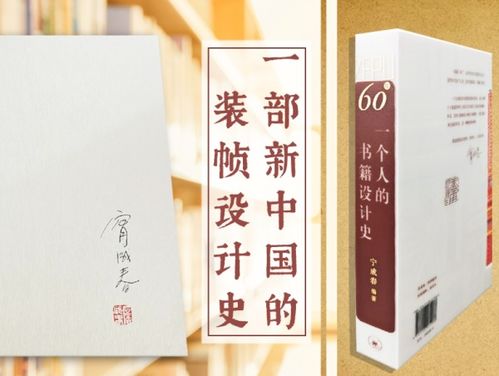 全部商品 孔网新书广场 孔夫子旧书网