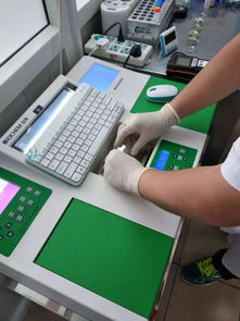 新闻快讯丨考察食材供应基地 保障食品安全