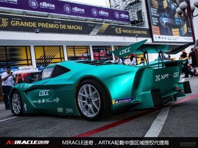 MIRACLE迷奇正式成为ARTKA轮毂官方授权代理商