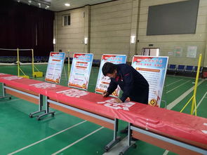 安全生产月主题签名活动在我厂成功举行