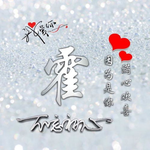 励志签名头像 二十张精品，愿它们成为你前行的力量