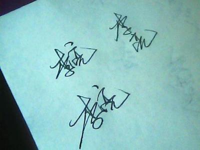 李亮艺术签名的个性设计与应用价值